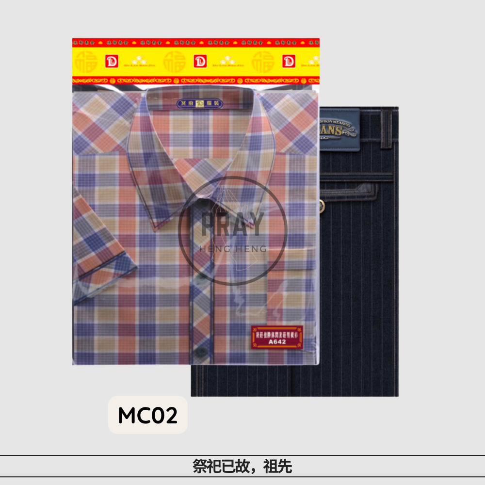 Male Casual Wear | 袋装休闲男衬衫