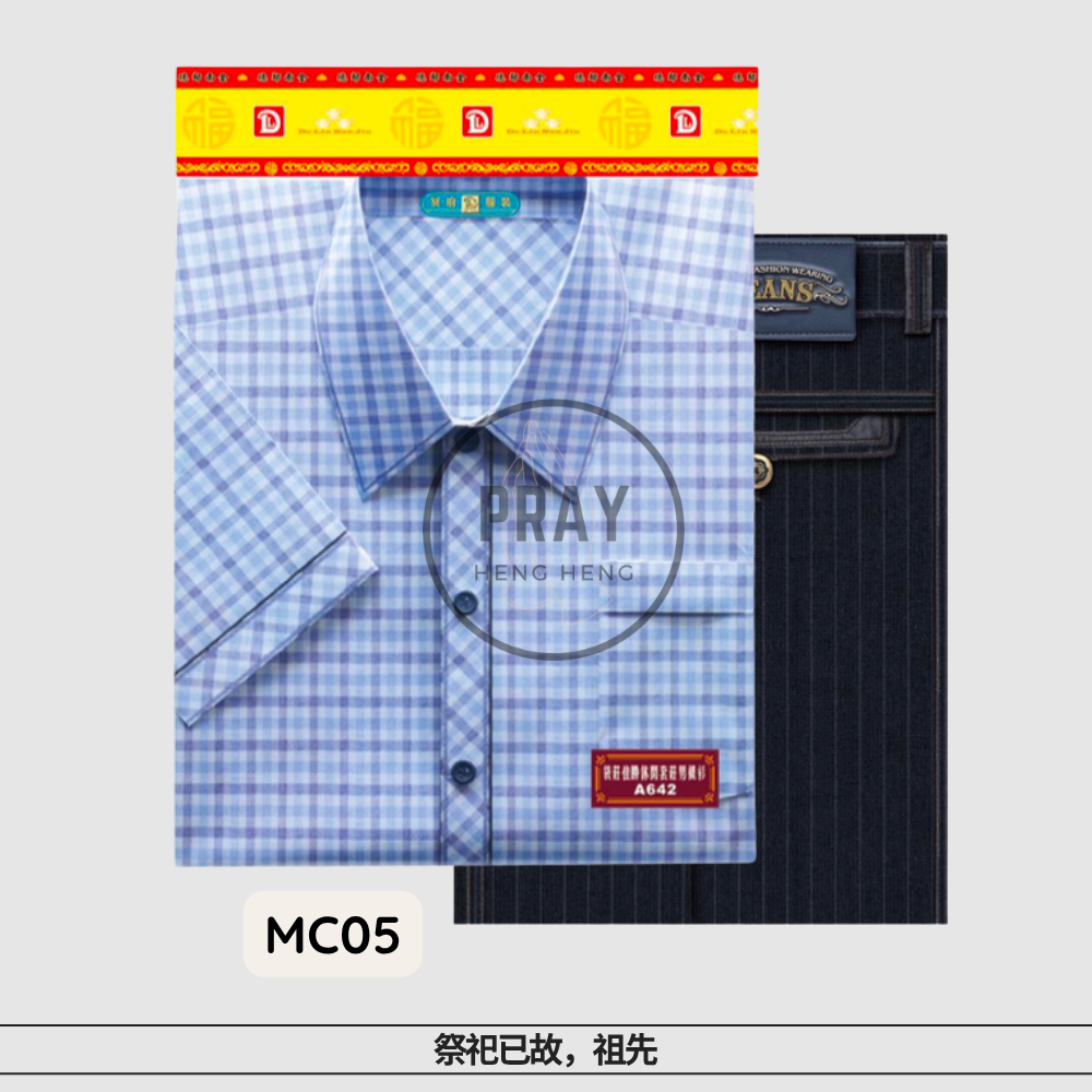 Male Casual Wear | 袋装休闲男衬衫