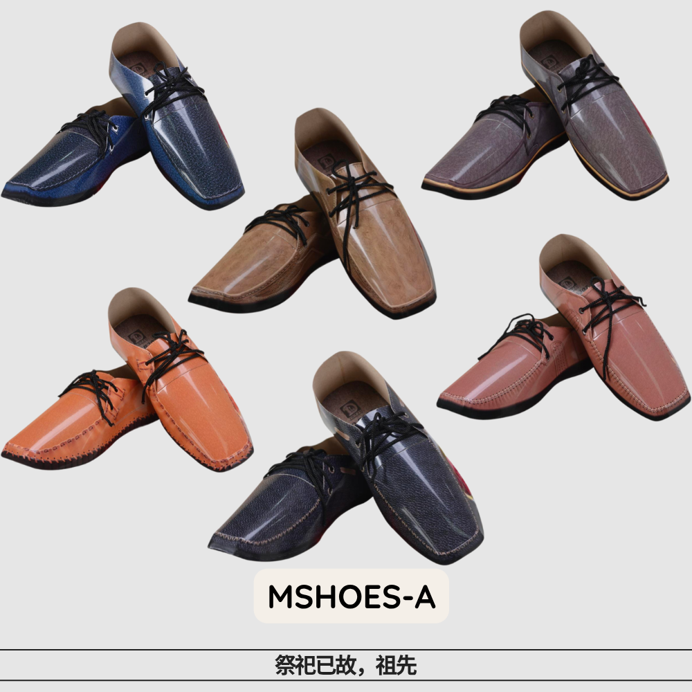 Men’s Leather Shoes – Paper Fashion Offering | 男士真皮鞋 - 祭祖供品