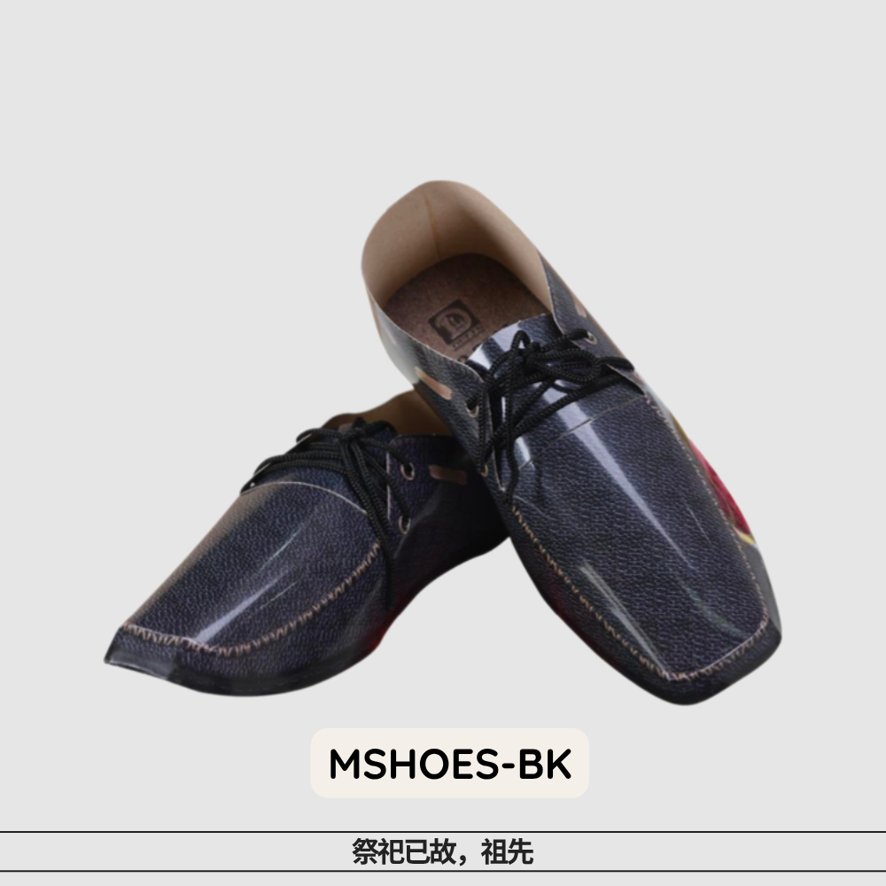Men’s Leather Shoes – Paper Fashion Offering | 男士真皮鞋 - 祭祖供品