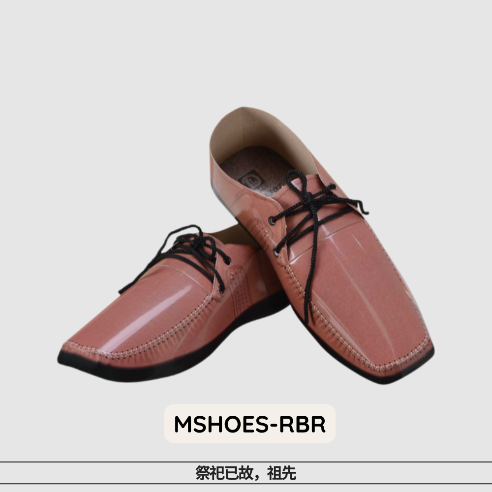 Men’s Leather Shoes – Paper Fashion Offering | 男士真皮鞋 - 祭祖供品