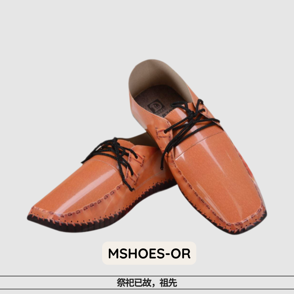 Men’s Leather Shoes – Paper Fashion Offering | 男士真皮鞋 - 祭祖供品