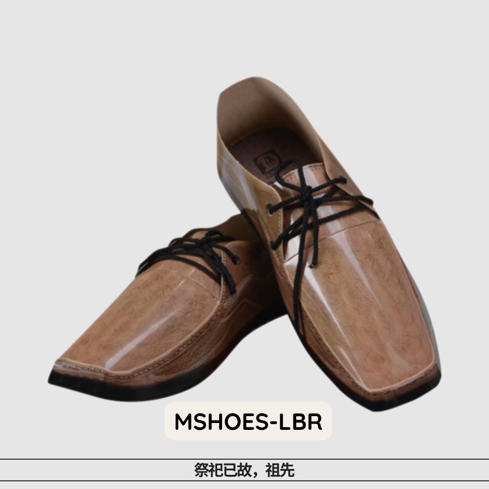 Men’s Leather Shoes – Paper Fashion Offering | 男士真皮鞋 - 祭祖供品