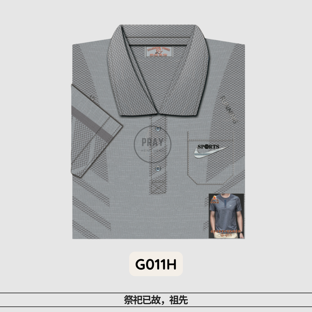 G-011奢华套装男士运动服(袋装)