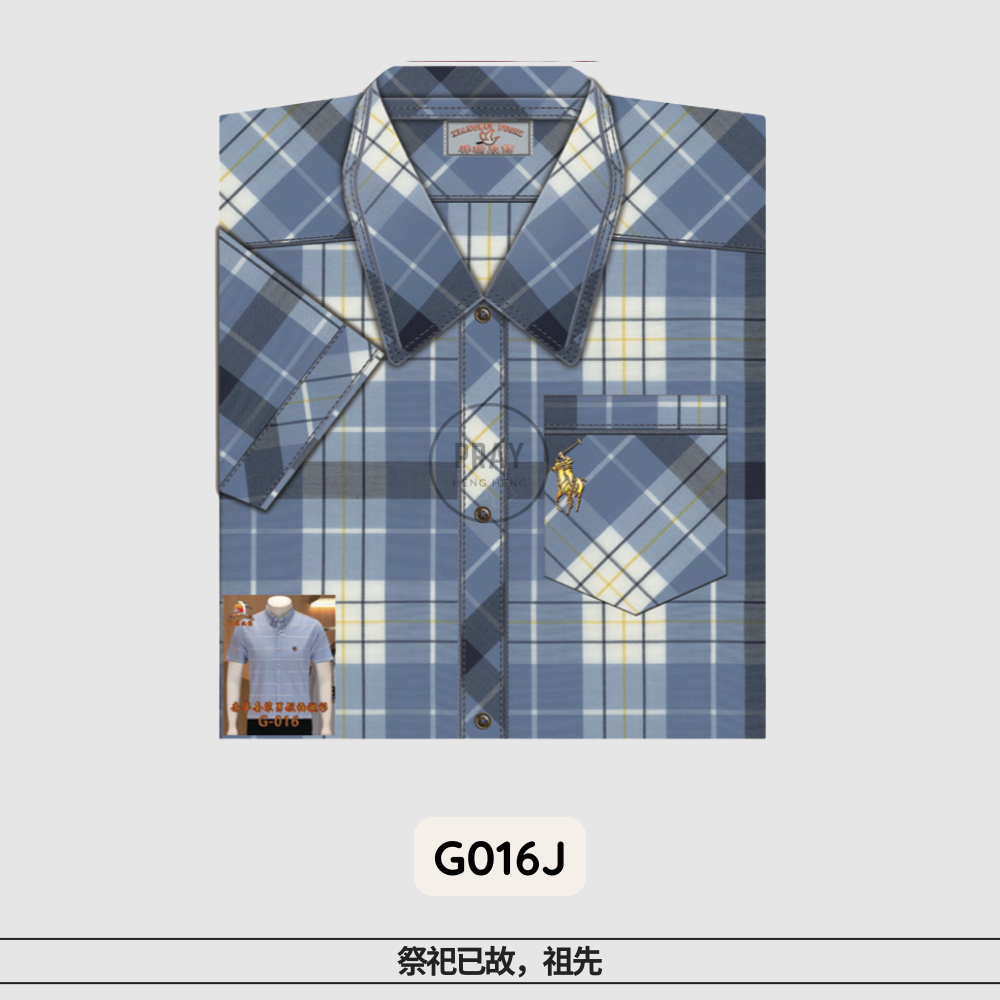 G-016奢华套装男短袖衬衫(袋装)