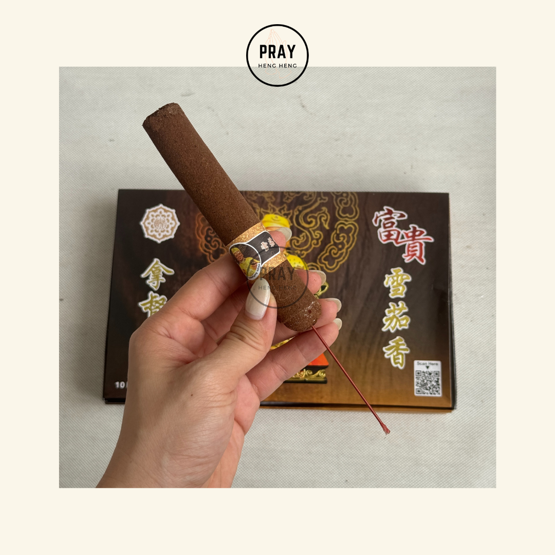 富贵雪茄香 (拿督公专用) Fu Gui Joss Stick (for Na Tuk Kong)