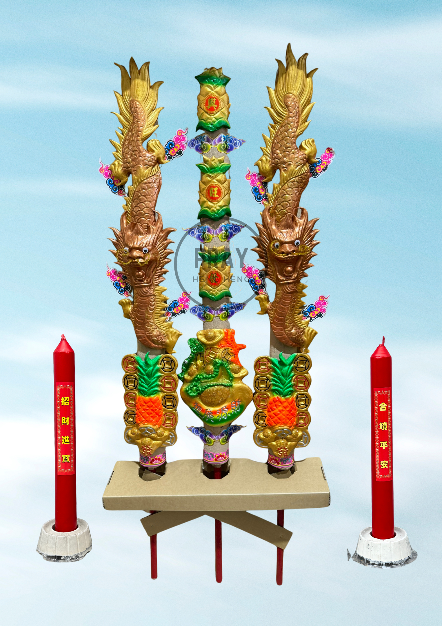 3D - 6尺立体金桐龙香 - 可搭配15斤烛 (Copy)