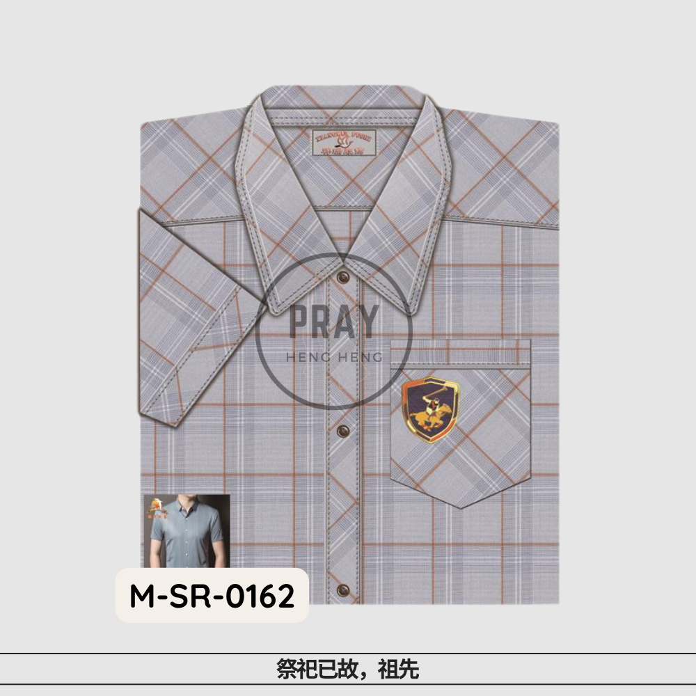 Men’s Short-Sleeved Shirt – Paper Fashion Offering | 男短袖衬衫 - 祭祖时尚供品