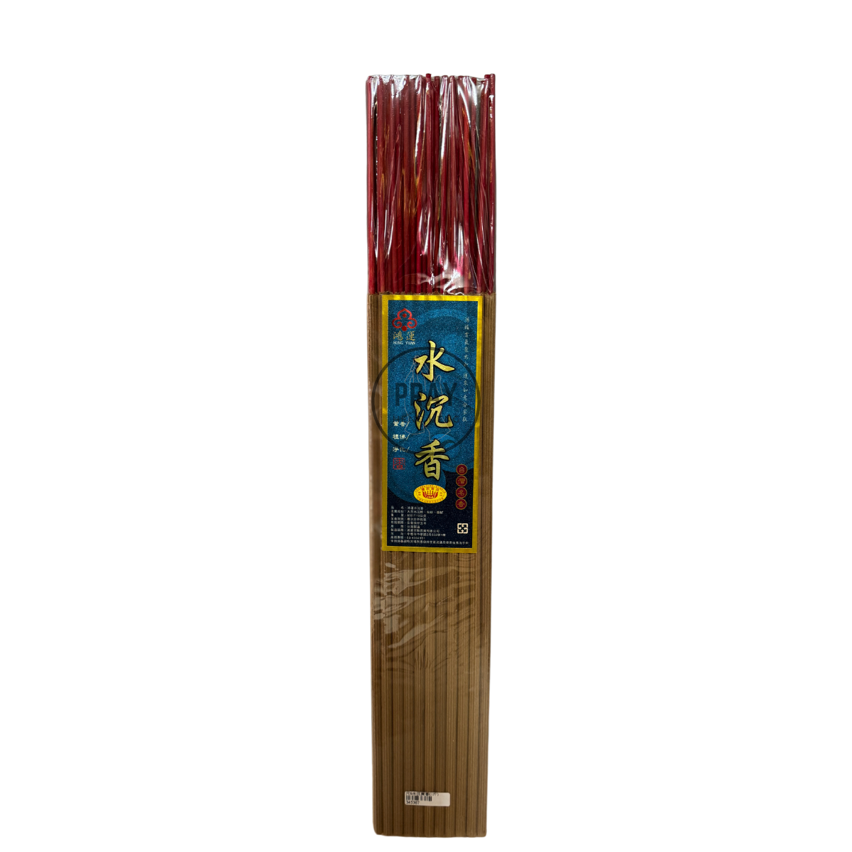台湾制造 48CM 极品水沉贡香 (1斤)