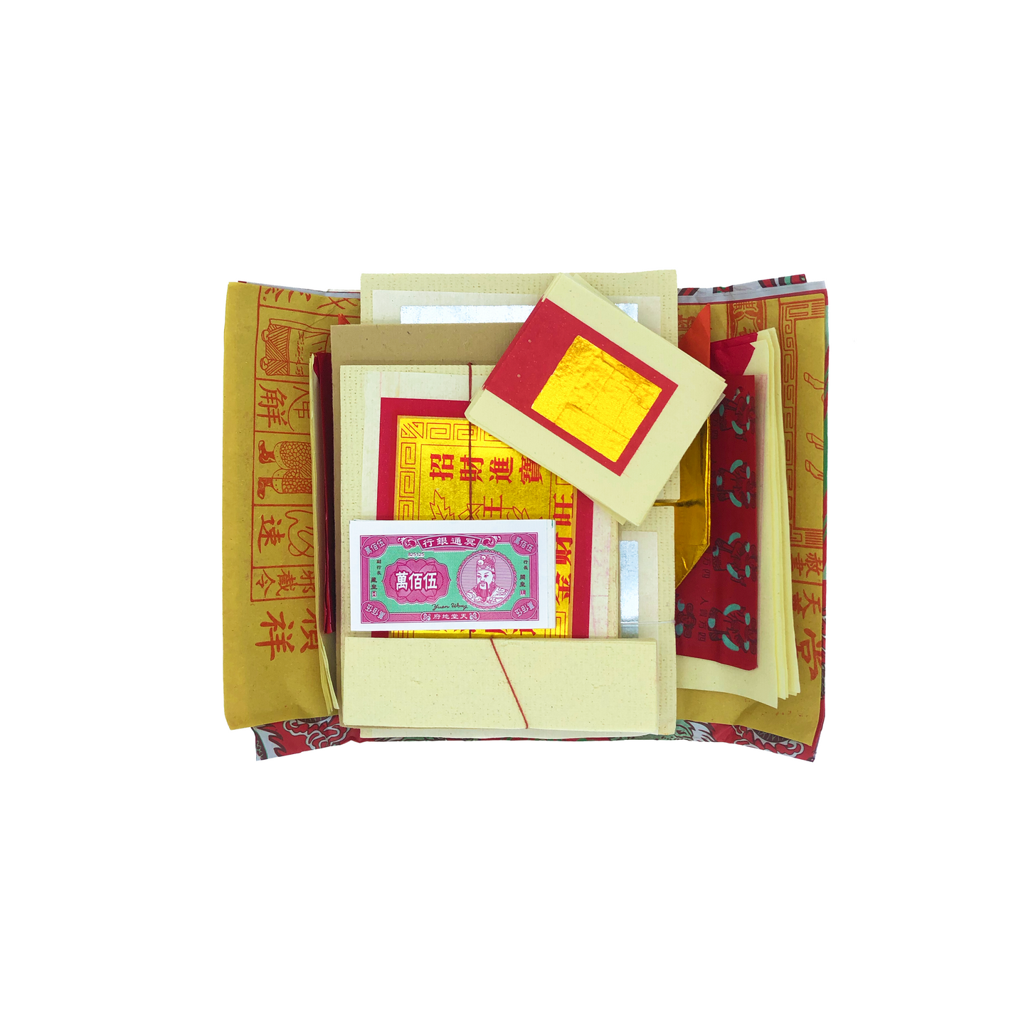 拜地主 - Bai Di Zhu