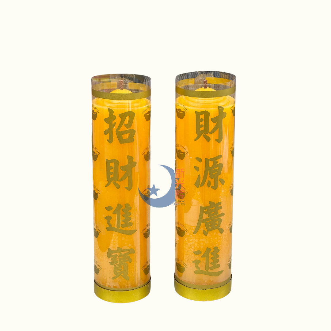 5-day Candle (Taiwan-made) - 台湾5天斗烛 (台湾制造)