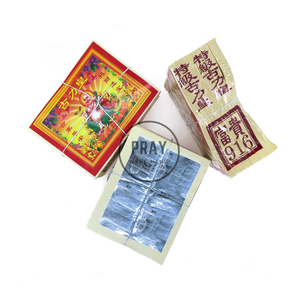 Pray Heng Heng - Shop Candles, Joss Papers and Joss Sticks Online
