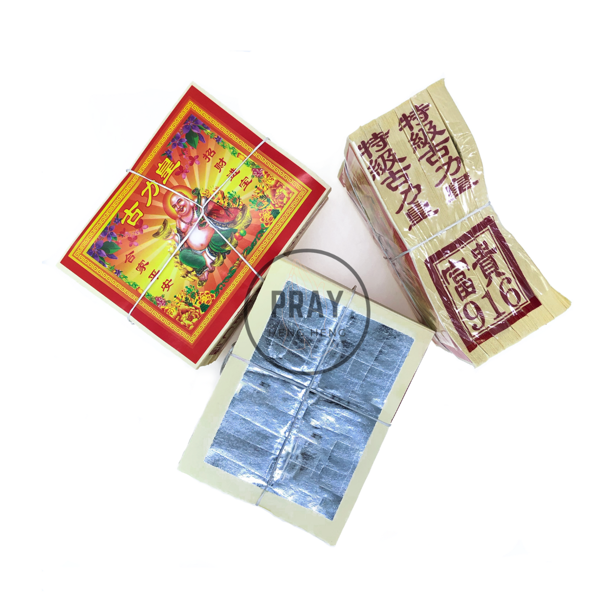 金银纸 Joss Paper