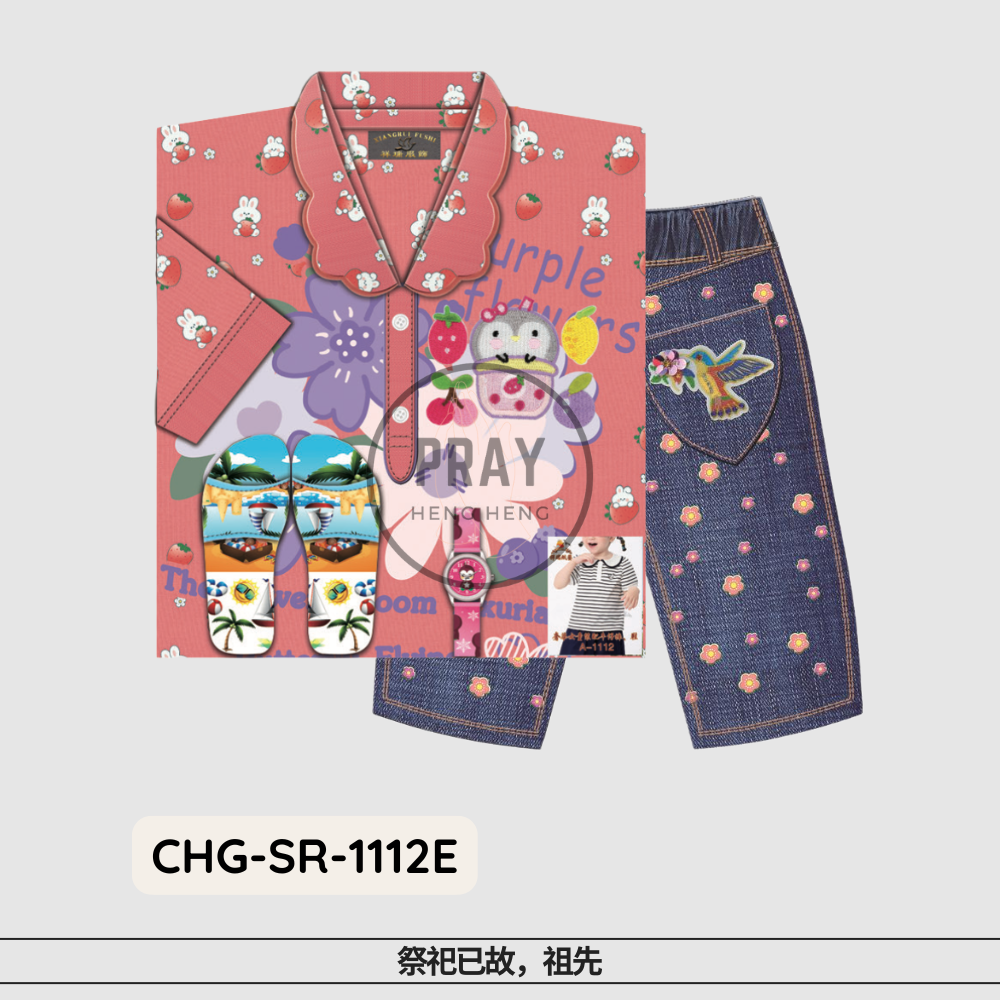 A-1112奢华女童装配鞋（袋装）