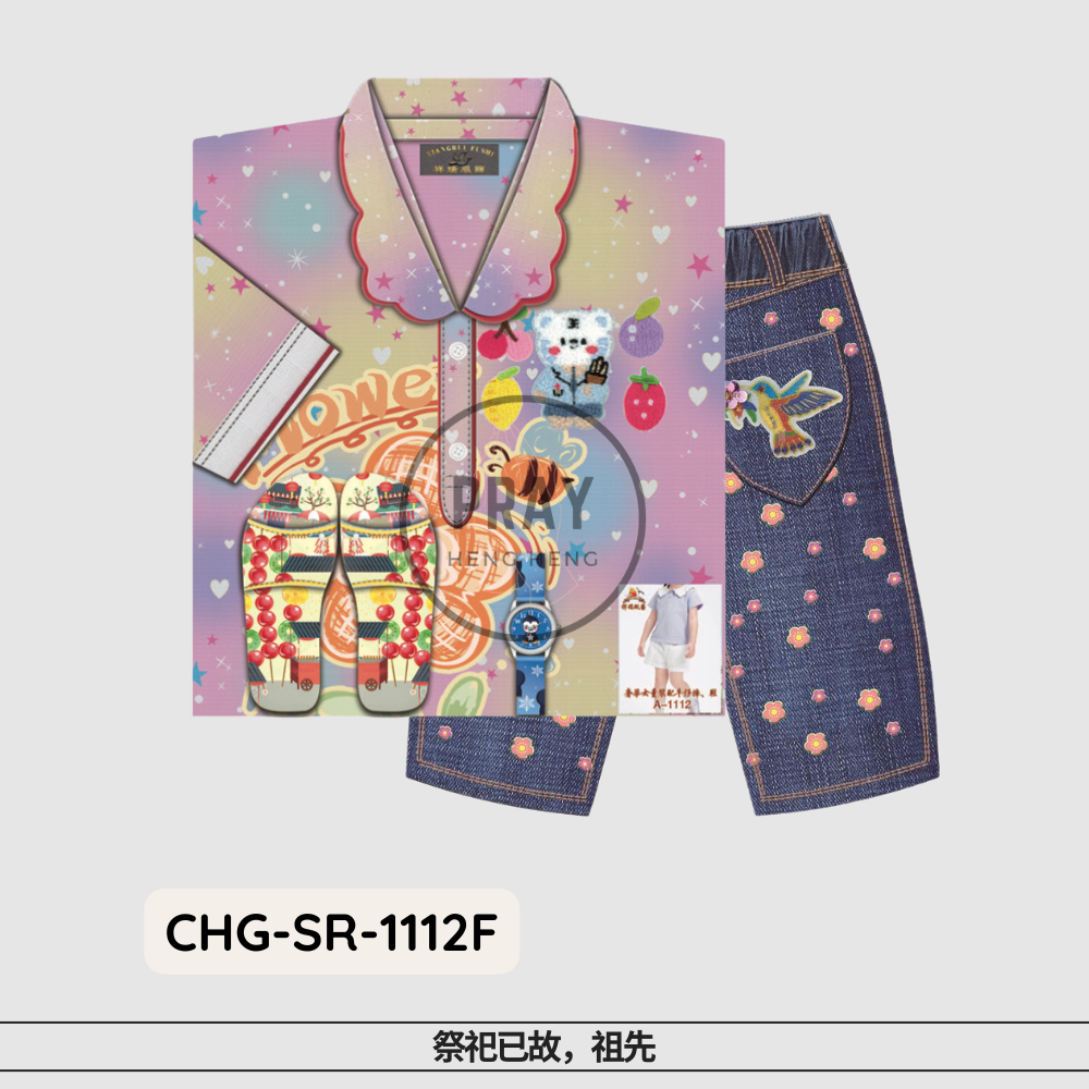 A-1112奢华女童装配鞋（袋装）