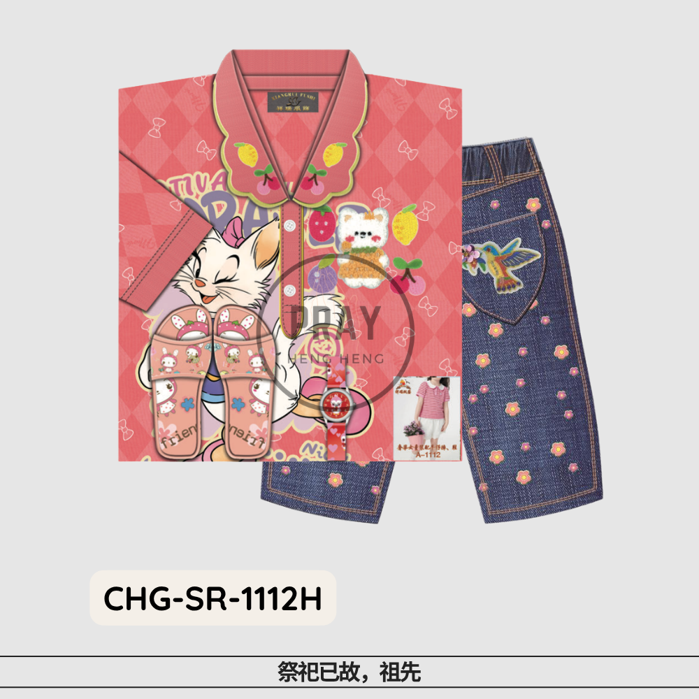 A-1112奢华女童装配鞋（袋装）