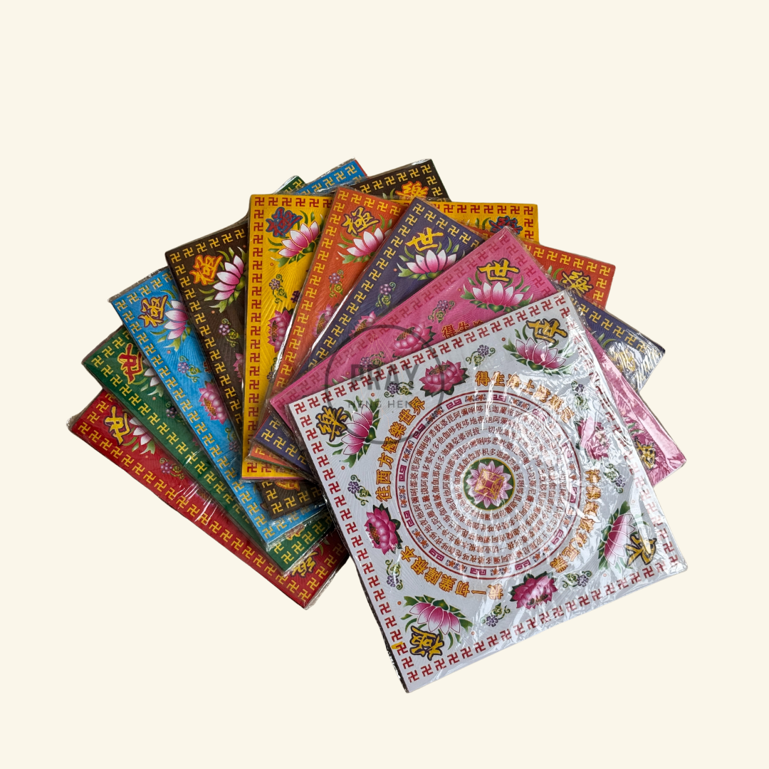 7彩极乐世界 - Seven-Colored Pure Land Joss Paper