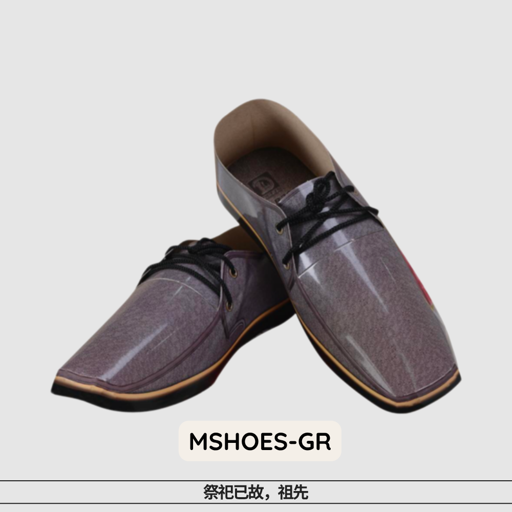 Men’s Leather Shoes – Paper Fashion Offering | 男士真皮鞋 - 祭祖供品