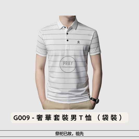 G-009奢华套装男工恤（袋装）