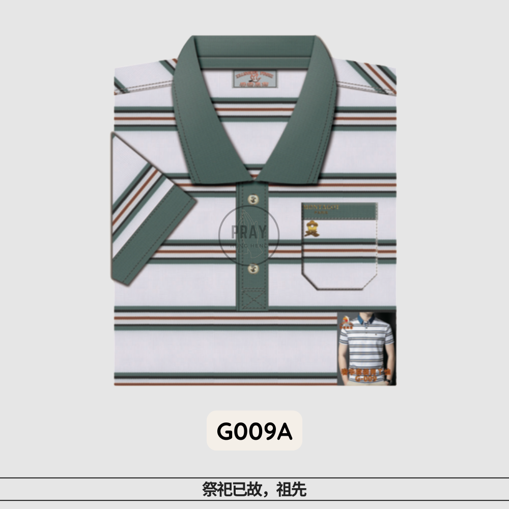 G-009奢华套装男工恤（袋装）