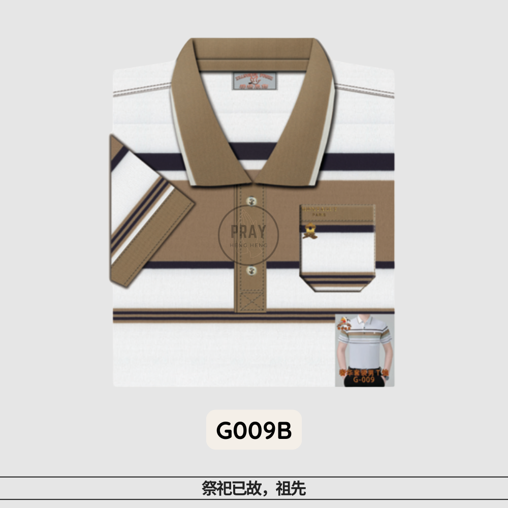 G-009奢华套装男工恤（袋装）
