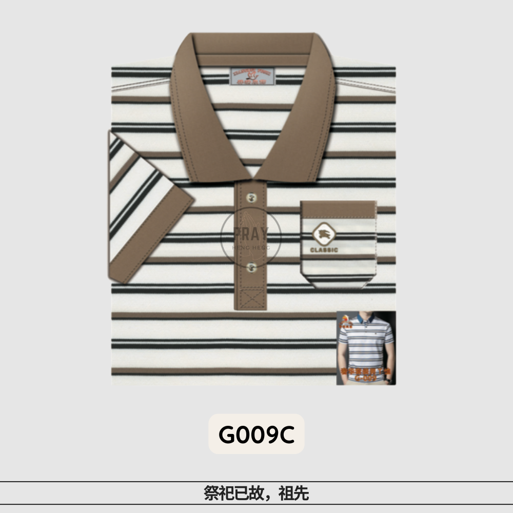 G-009奢华套装男工恤（袋装）