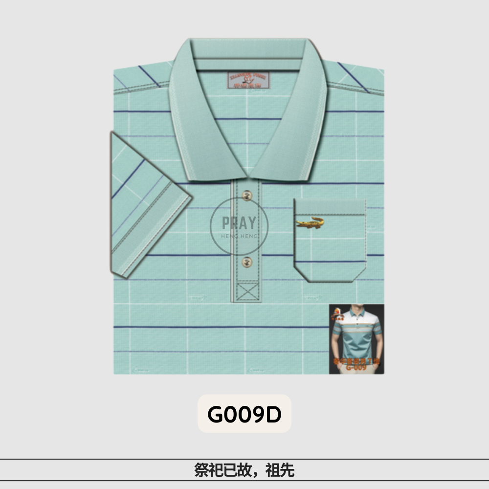 G-009奢华套装男工恤（袋装）