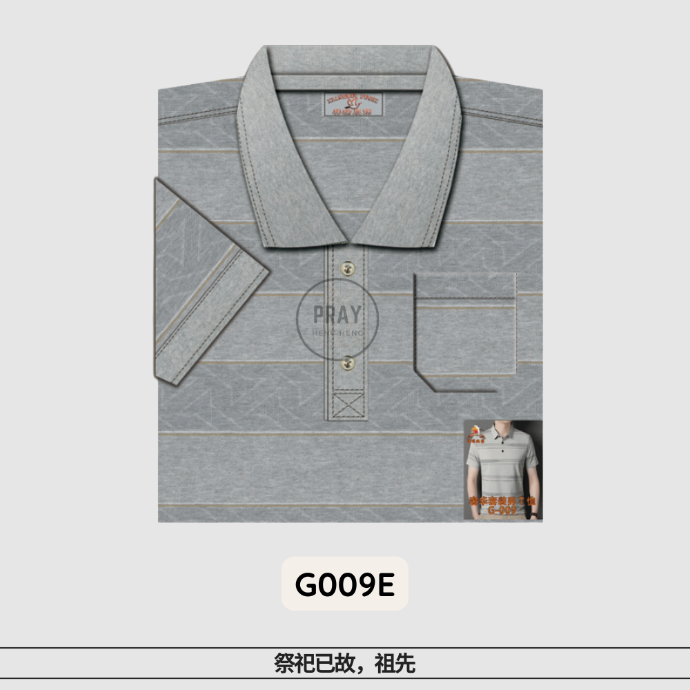 G-009奢华套装男工恤（袋装）