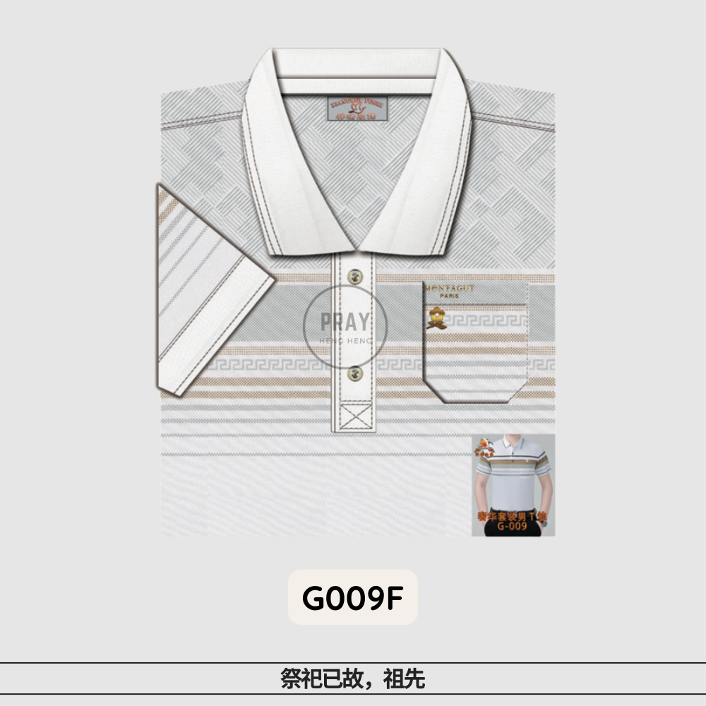 G-009奢华套装男工恤（袋装）