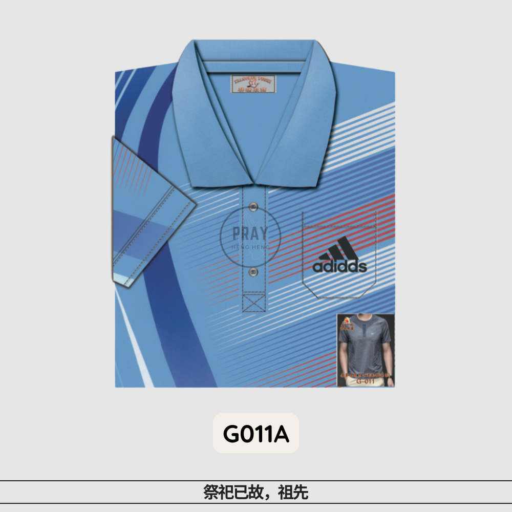 G-011奢华套装男士运动服（袋装）
