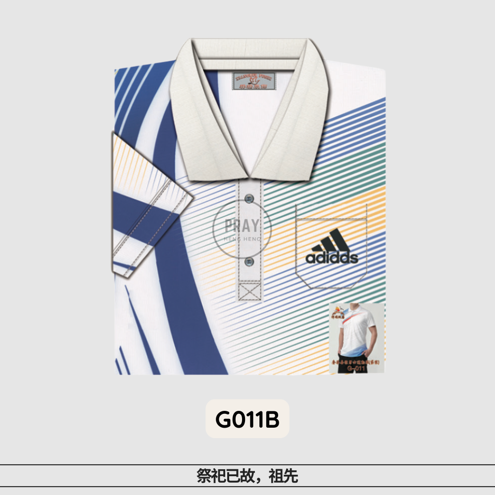 G-011奢华套装男士运动服（袋装）