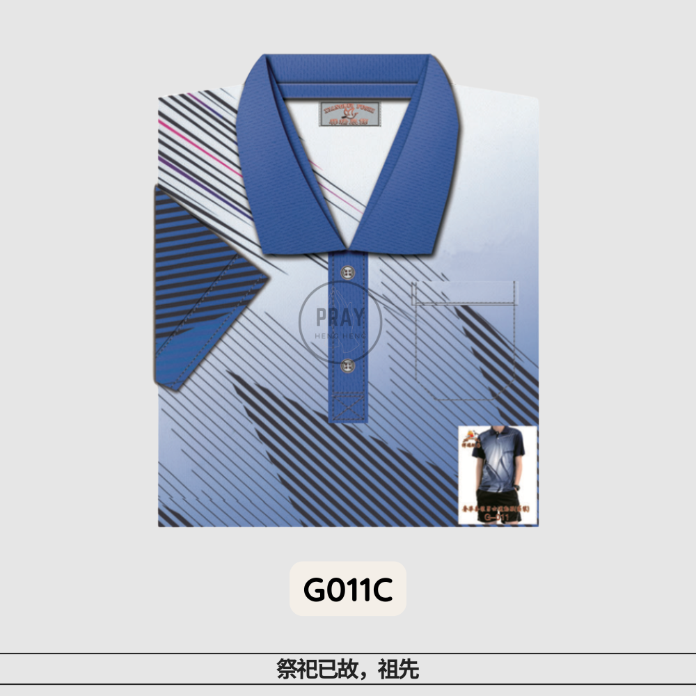 G-011奢华套装男士运动服（袋装）