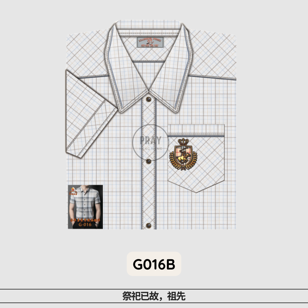 G-016奢华套装男短袖衬衫（袋装）