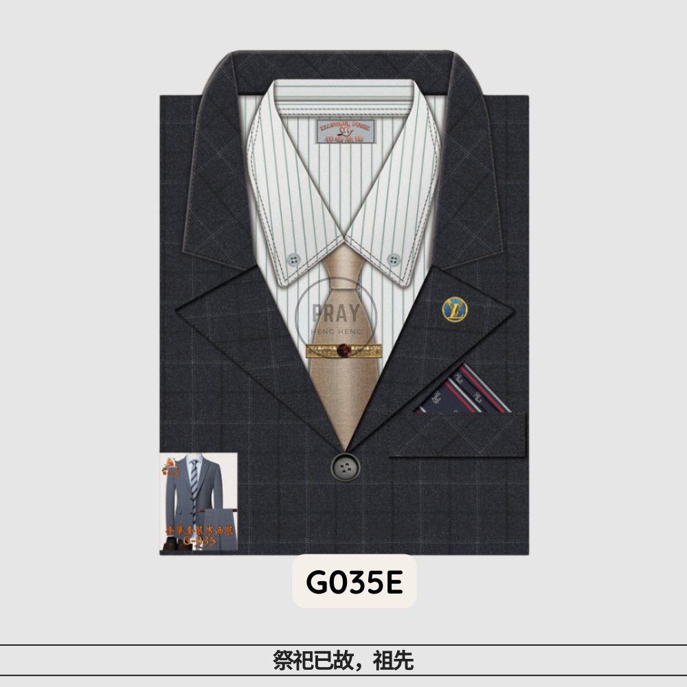 G-035奢华套装男西装（袋装）