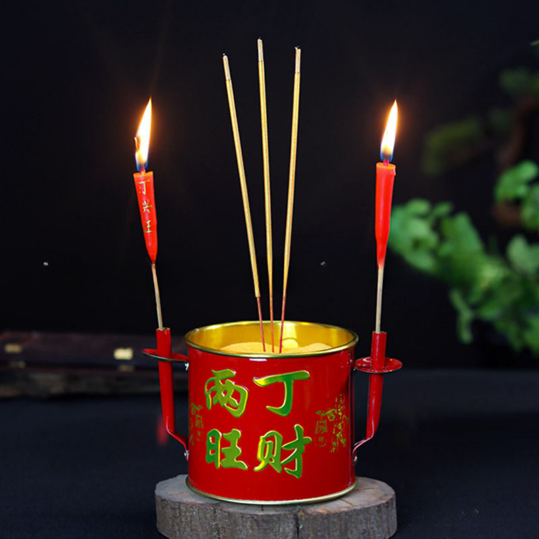 铁香炉 - Metal Incense Burner