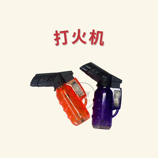防风打火机| Jet Torch Lighter