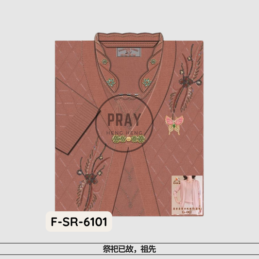 Embroidered Blouse for Women – Paper Fashion Offering | 女士珠绣衫 - 祭祖精致供品