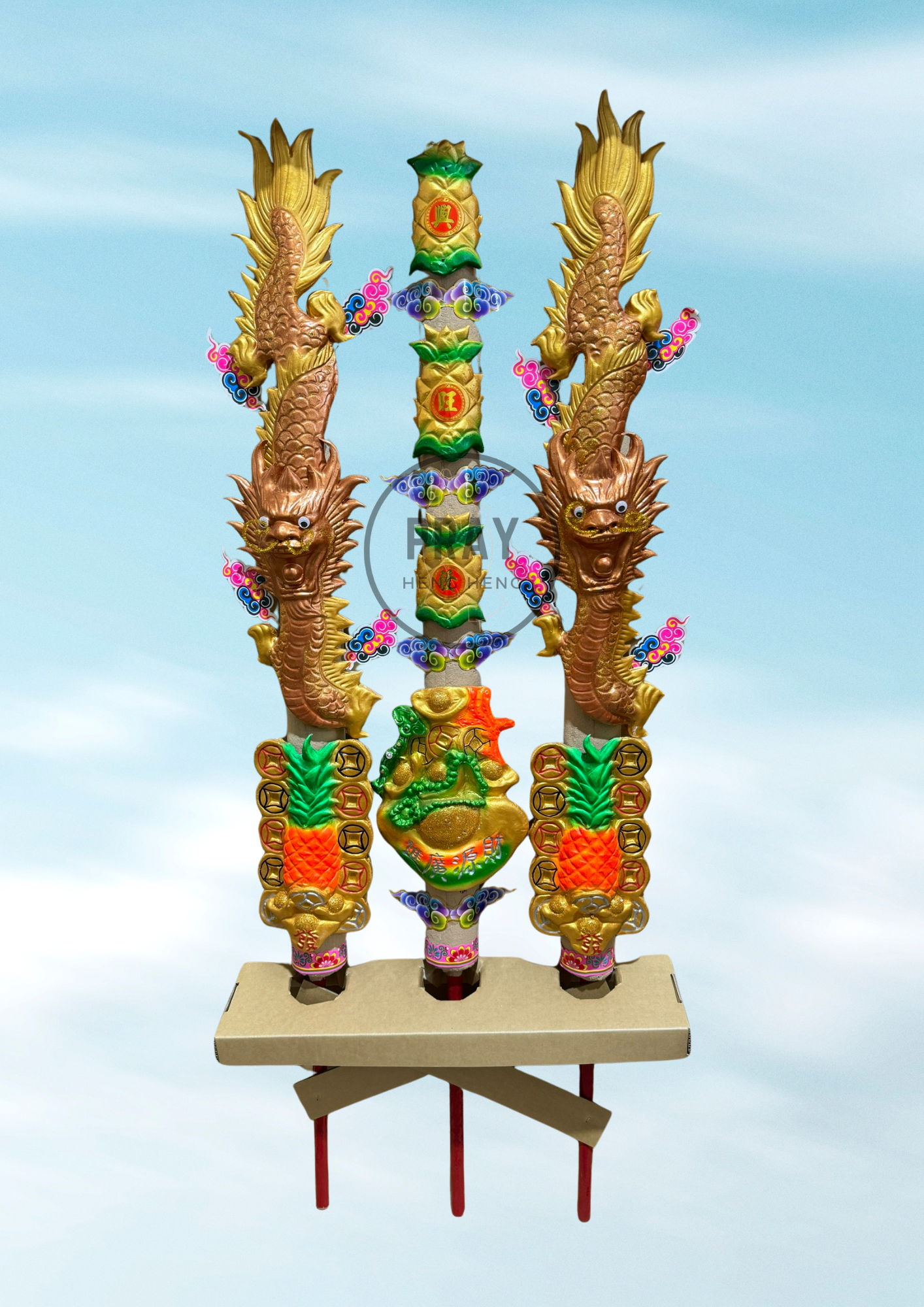3D - 6尺立体金桐龙香 - 可搭配15斤烛 (Copy)
