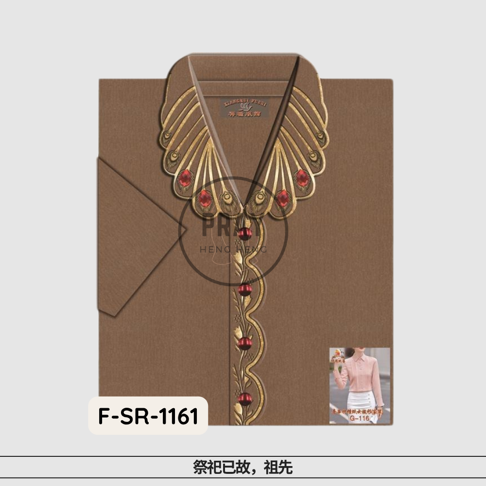 Ladies Blouse with Gold Details – Paper Fashion Offering | 女士烫金衬衫 - 祭祖华丽供品