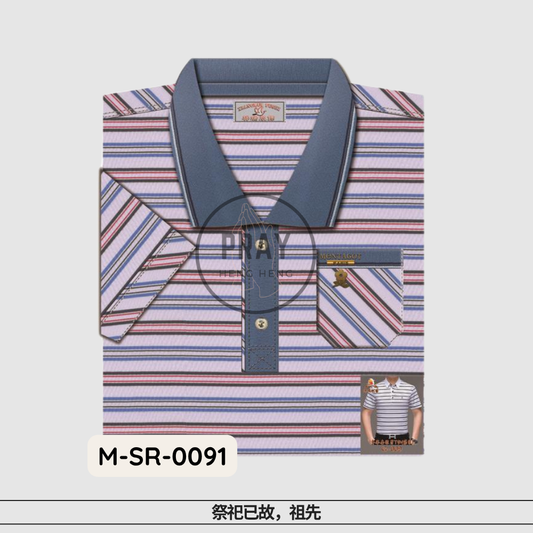 Luxury Men’s T-Shirt – Paper Fashion Offering | 奢华男T恤 - 祭祖时尚供品