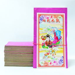 七色纸