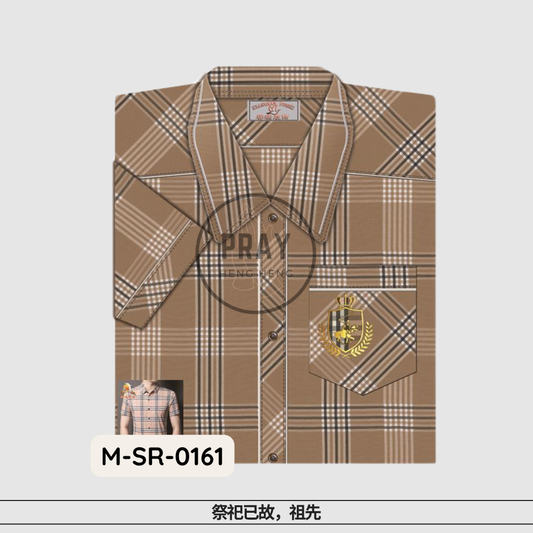 Men’s Short-Sleeved Shirt – Paper Fashion Offering | 男短袖衬衫 - 祭祖时尚供品