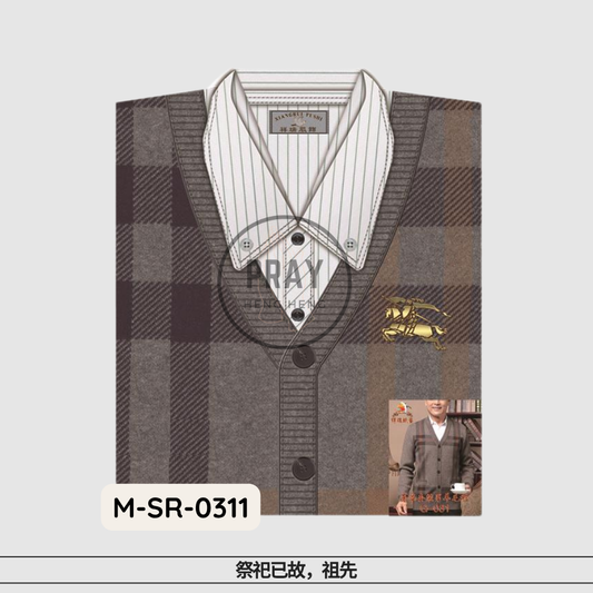 Luxury Men’s Wool Sweater – Paper Fashion Offering | 奢华男士羊毛衫 - 祭祖温暖供品