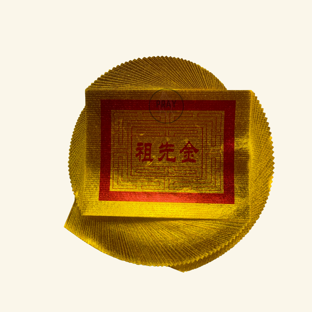 高质，优纸祖先金银 (Ancestor Gold & Silver Paper)