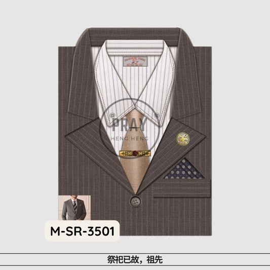 Luxury Men’s Suit Set – Paper Fashion Offering | 奢华套装男士西装 - 祭祖尊贵供品