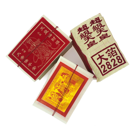 2828 超级皇庄金银纸 - 2828 Joss Paper