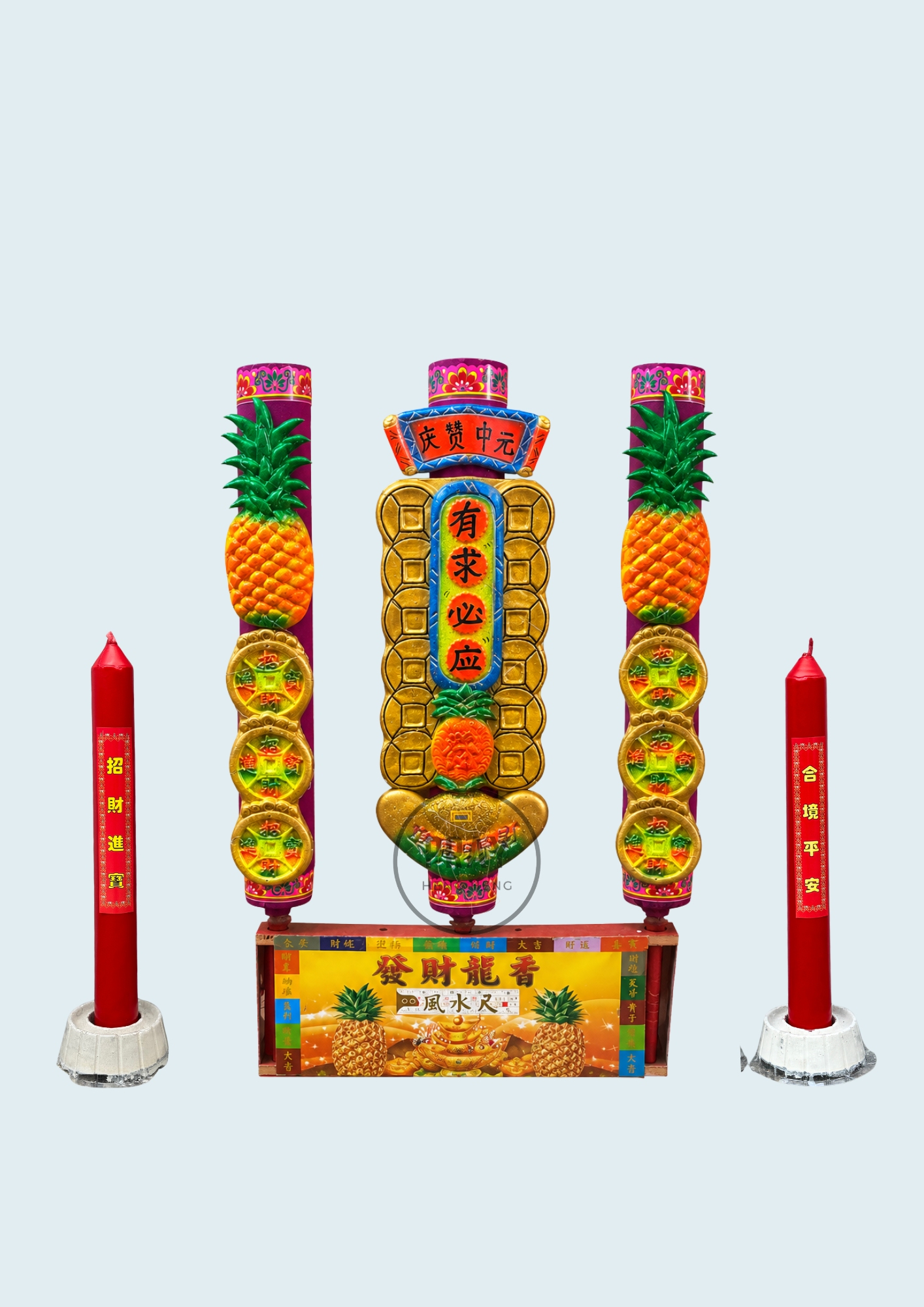3D - 3尺有求必应龙香 -  可搭配10斤烛