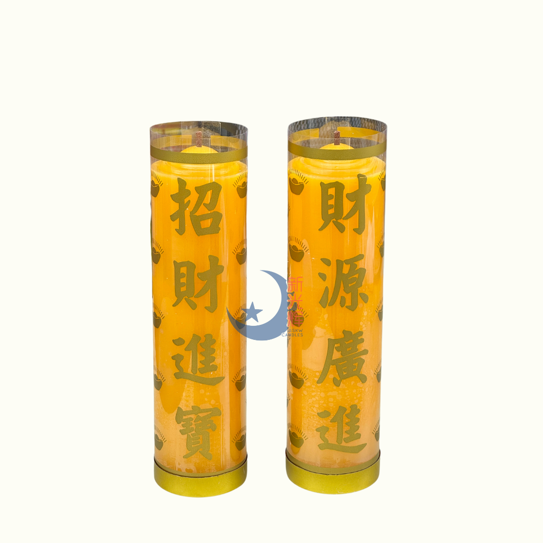 5-day Candle (Taiwan-made)  - 台湾5天斗烛 (台湾制造）