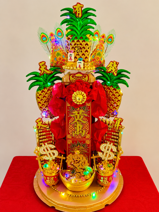 黑金（大） - 黄金万两7彩灯