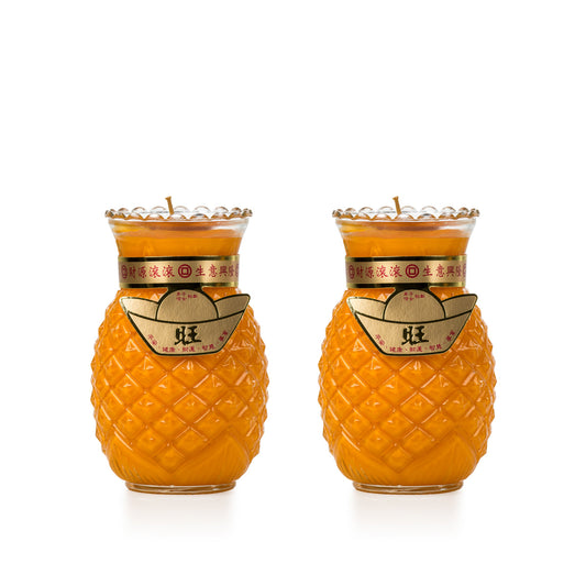 Taiwan Pineapple Candle (5 Day) - 台湾2号凤梨酥油灯 (5天)